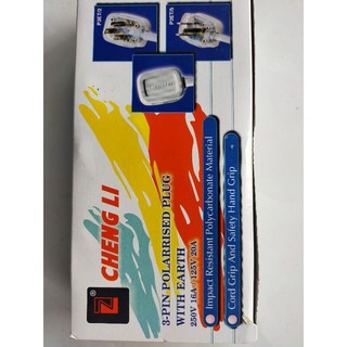 Phích cắm 3 chấu ChengLi