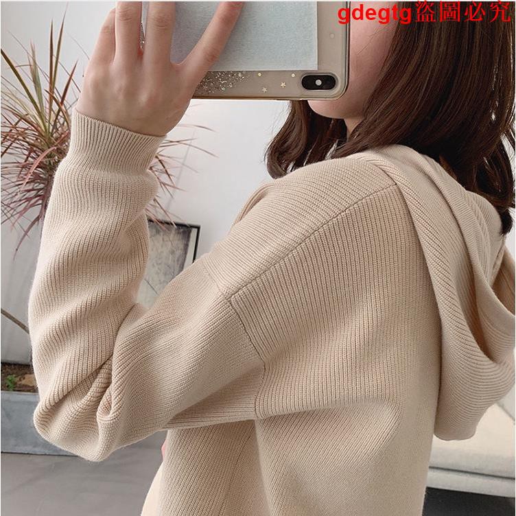 Áo Khoác Cardigan Dệt Kim Có Mũ Trùm Xinh Xắn Dành Cho Nữ | BigBuy360 - bigbuy360.vn