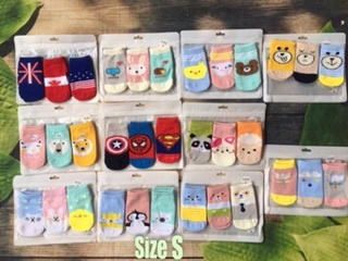 Sét 3 đôi tất kid’s