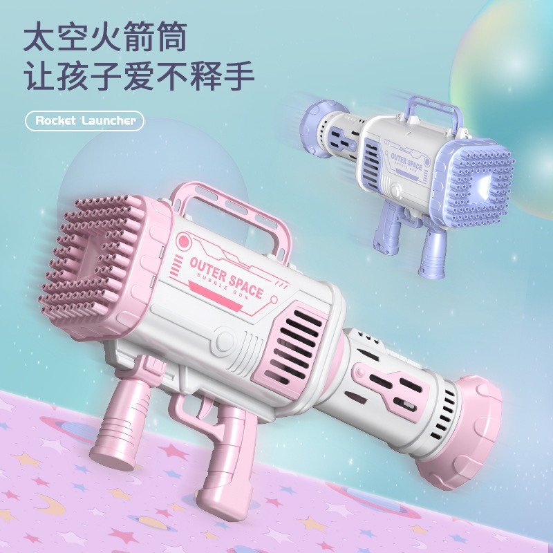 Súng bắn bong bóng 60-80 nòng siêu mạnh, loại to lớn.Máy bắn bong bóng xà phòng 60-80 nòng siêu mạnh