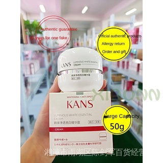Kem tinh chất Kans dưỡng ẩm làm trắng da