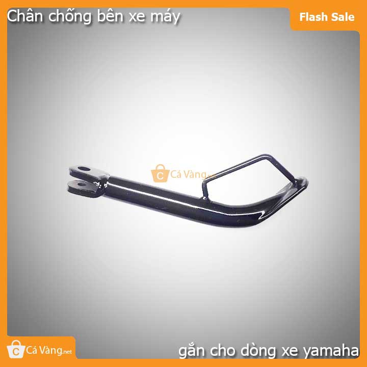 Chân chống bên  xe máy Yamaha Jupiter, Sirius loại tốt giá rẻ
