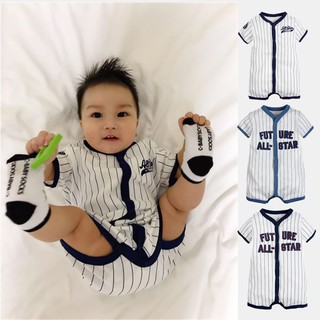 Body đùi bé trai (0-6-9 tháng)