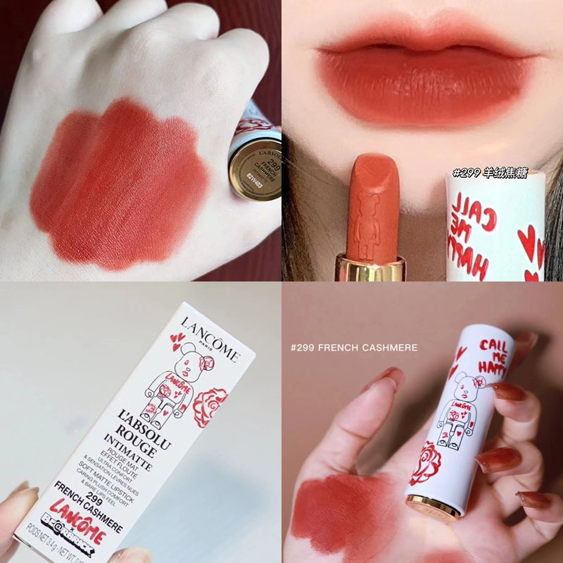 Son Môi Lancome 2022 Phiên Bản Giới Hạn Hình Gấu