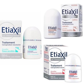 Lăn khử mùi Etiaxil 15ml Nội địa Pháp