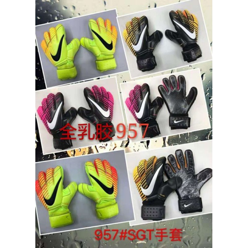 Găng tay thủ môn cao cấp mã 957