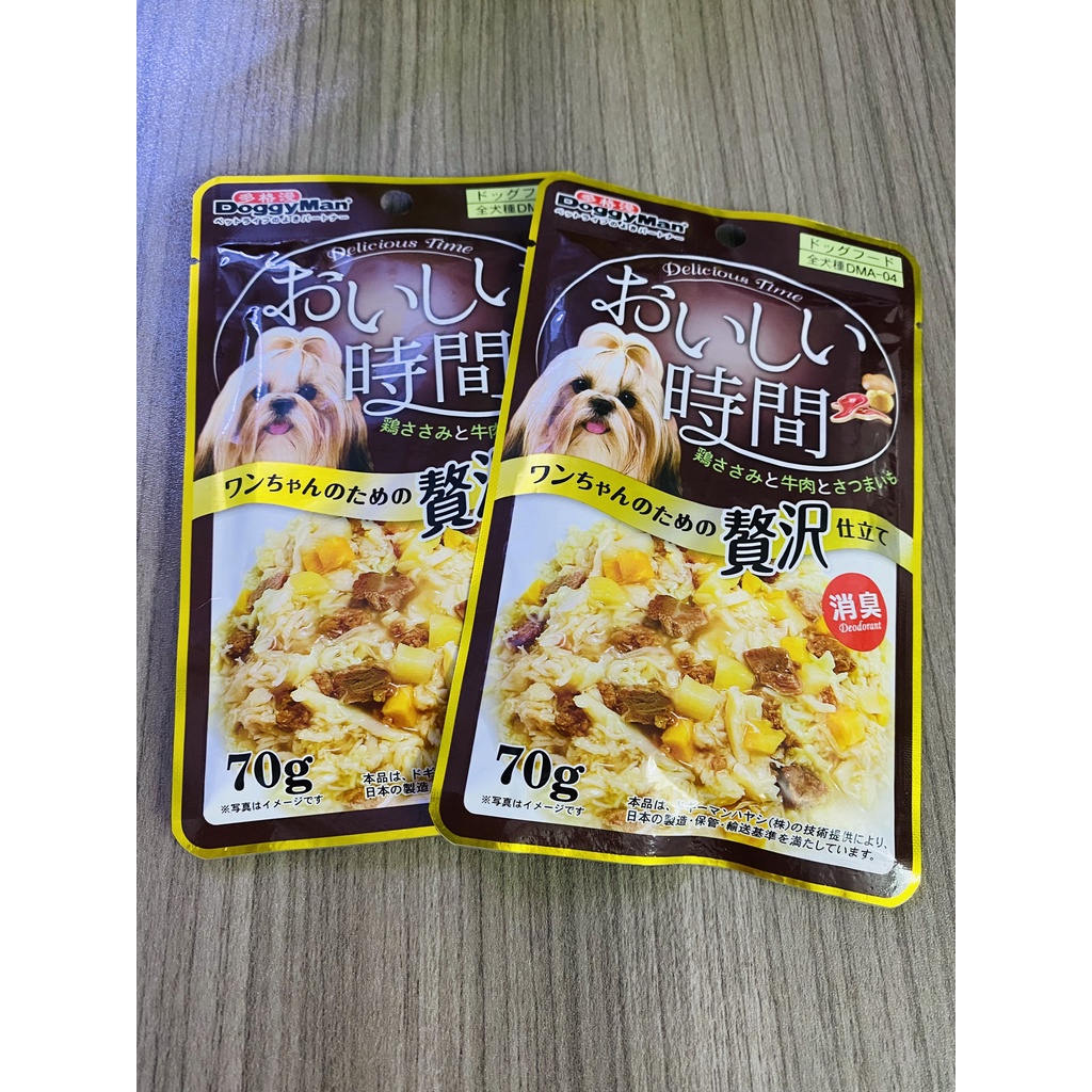 Súp thưởng cho chó bổ sung thịt bò và khoai lang - Doogyman