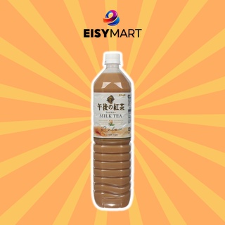 Trà sữa kirin afternoon tea milktea pet - trà sữa nhật bản - eisy mart