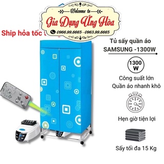 TỦ SẤY QUẦN ÁO CÓ ĐIỀU KHIỂN TỪ XA MẪU MỚI 2021 SẤY SIÊU NHANH