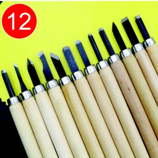 Bộ 12 dao khắc gỗ, tiện gỗ