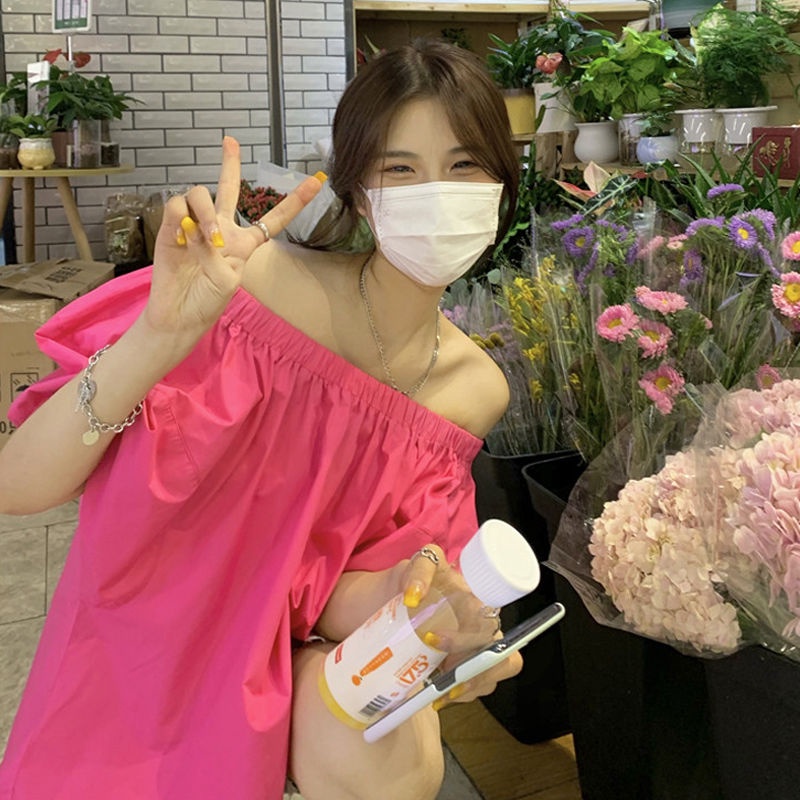 Áo sơ mi IELGY tay ngắn hở vai màu trơn ngọt ngào dành cho nữ