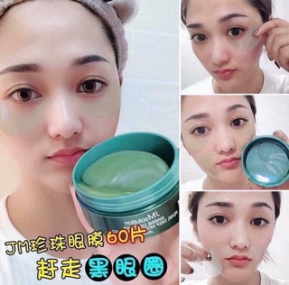 Mặt nạ mắt JM solution