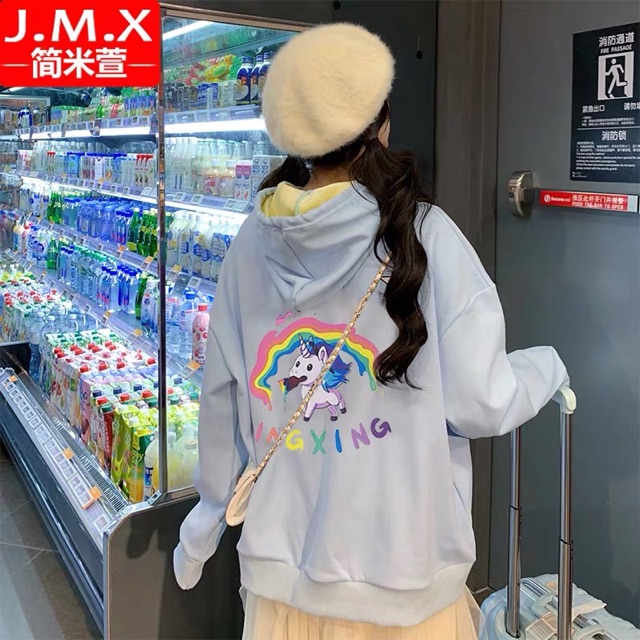 Áo hoodie ngựa ING XING bảy màu HARI1119