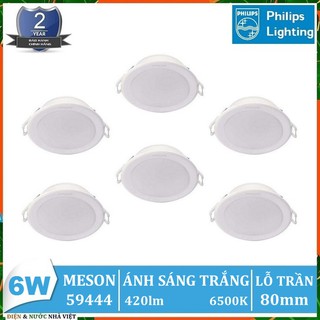 Combo 6 bộ - bóng đèn led 6w philips meson gen3 59444 âm trần downlight kiểu tròn