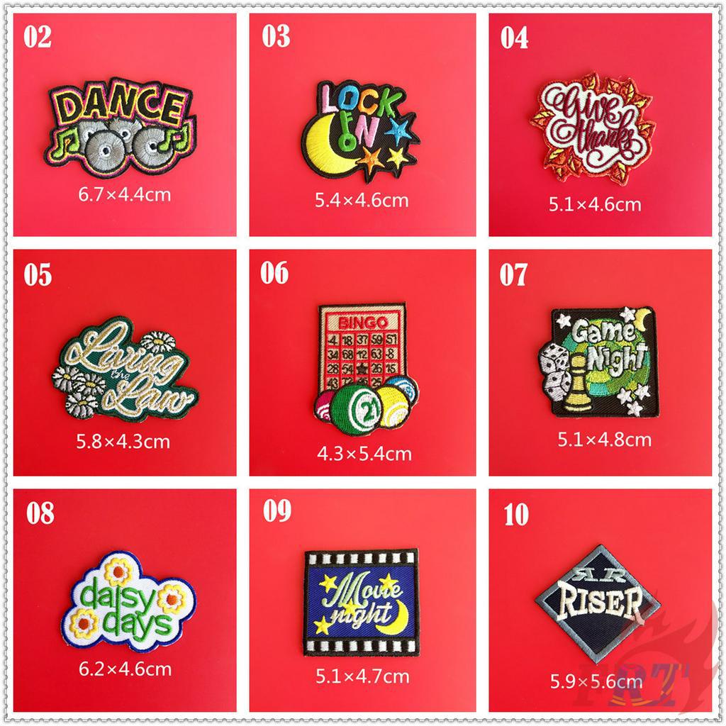 ✿ Sticker Ủi Thêu Chữ Love To Swap / Give Thanks / Living The Law / Daisy Days ✿ 1 Sticker Ủi Thêu Hình Huy Hiệu