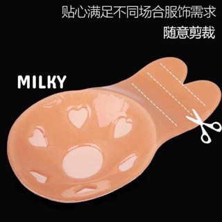 Áo dán đầu ti tai thỏ kéo ngực