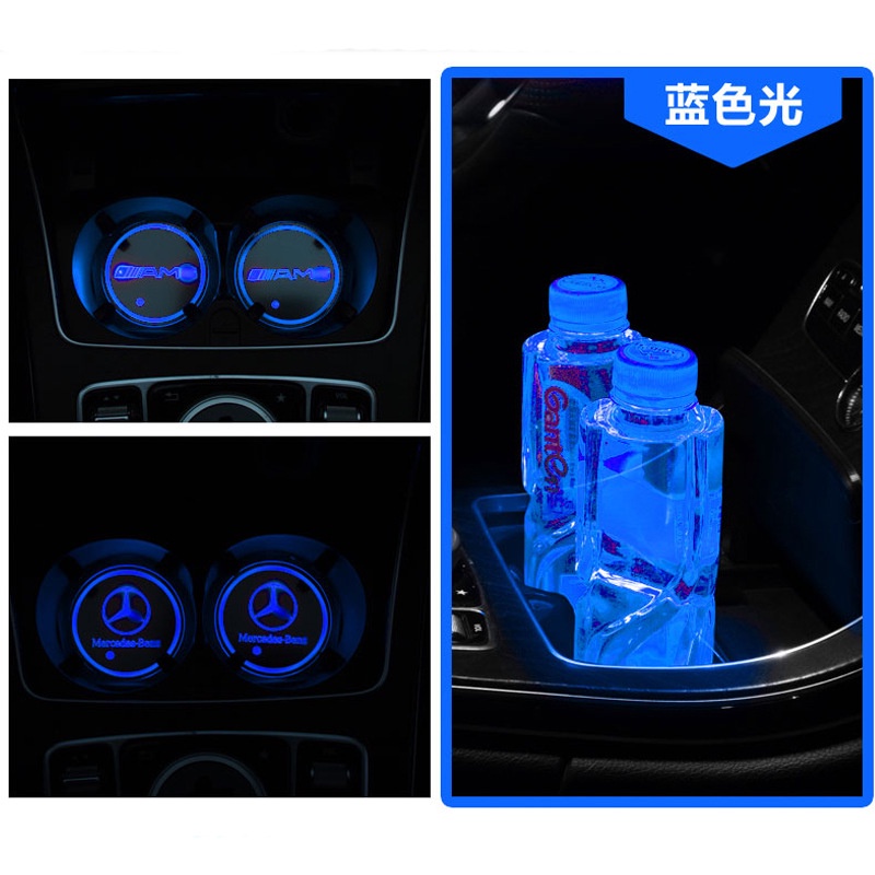 Set 2 Thảm Nước 7 Màu In Logo AMG Cho Mẫu AMG C-Class GLB A-Class GLA C200 E300L GLC260