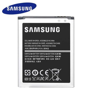 Pin Samsung Galaxy Core duos i8262 giao hàng hỏa tốc