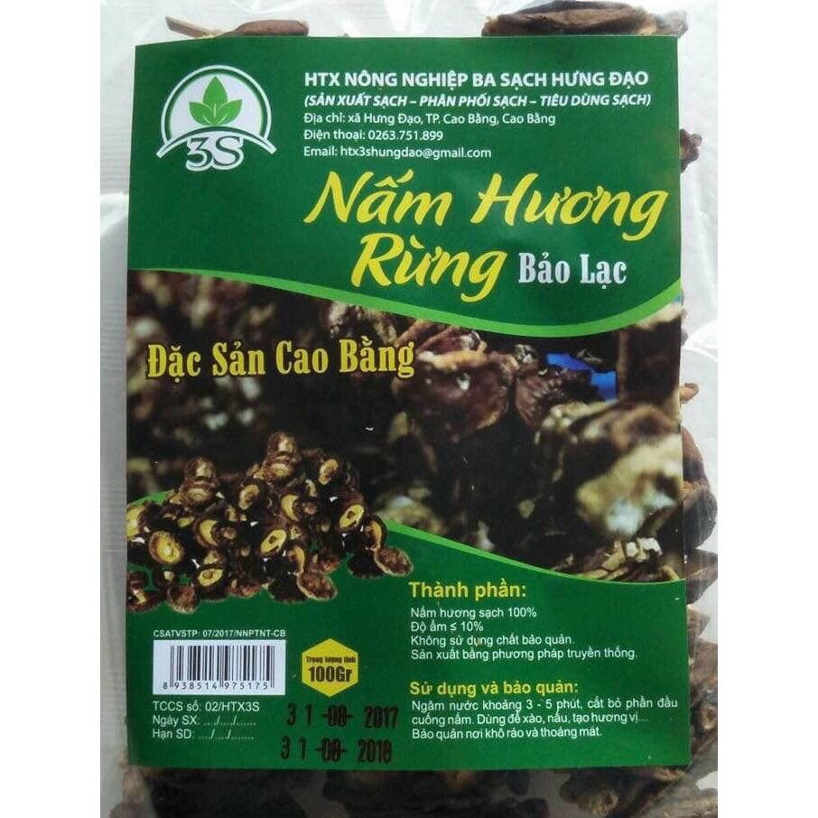 Nấm hương khô Cao Bằng- đặc sản của HTX Nông nghiệp Ba Sạch Hưng Đạo Cao Bằng, gói 100g