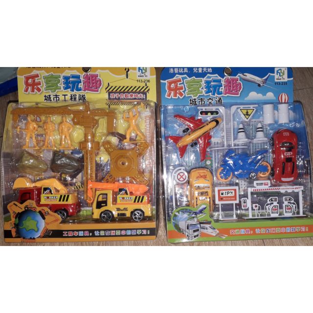 Sét xe mô hình công trình thành phố hoặc xây dựng bằng nhựa