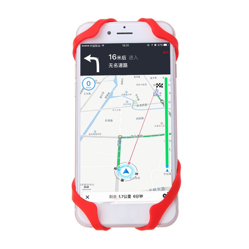 Giá Đỡ Điện Thoại Bằng Silicon Gắn Tay Lái Xe Đạp / Xe Máy Tiện Dụng