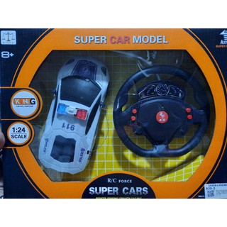 Hộp xe hơi lamborghini cảnh sát điều khiển 7 động tác bằng vô lăng tròn