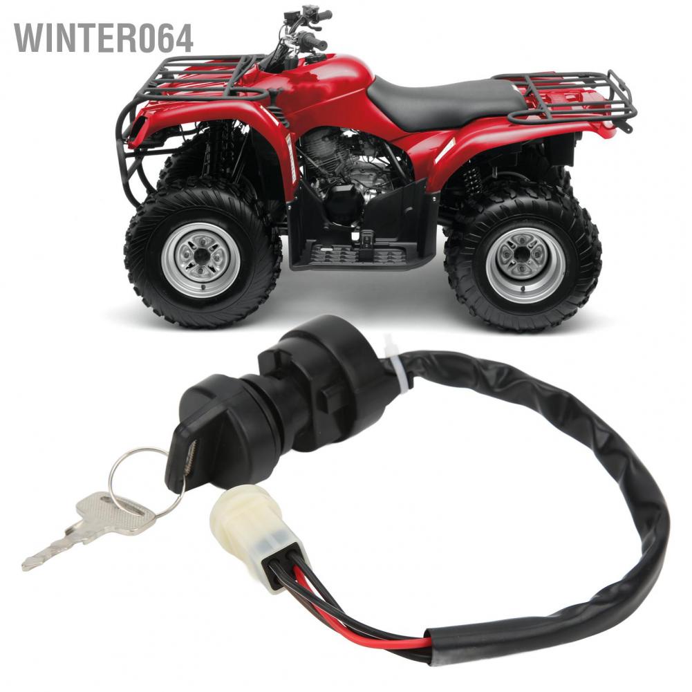 Winter064 Ignition Switch with 2 Keys 2FJ‑82510‑02‑00 Plug and Play Replacement for Badger 80 YFM80 ATV 1985‑1998