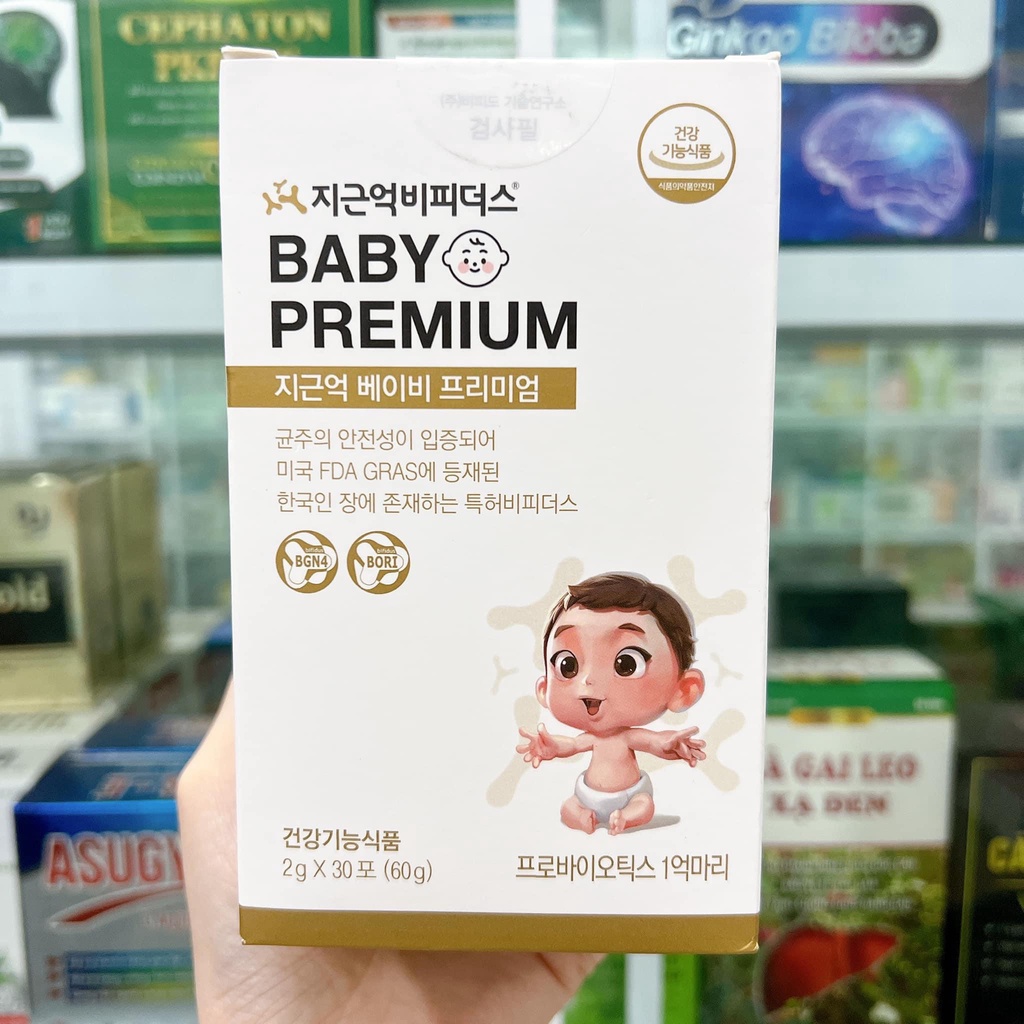 Men vi sinh ZIGUNUK BIFIDUS BABY PREMIUM HỘP 60G (30 GÓI x 2G) - [HÀNG CHÍNH HÃNG]
