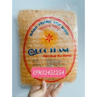 Bánh Tráng Muối Ớt Vuông Tây Ninh - 500g