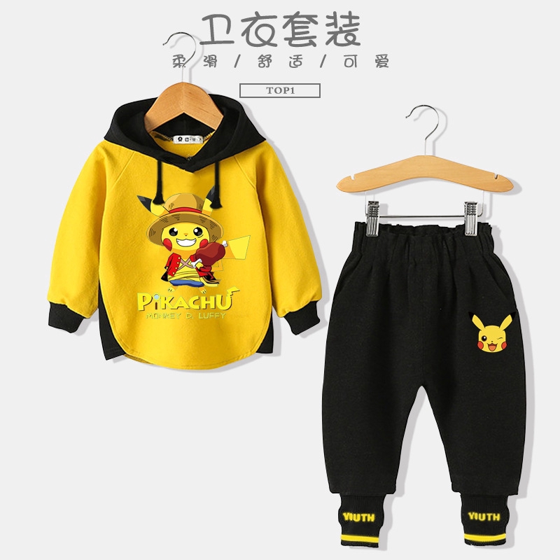 Set áo khoác nỉ mũ trùm kèm quần dài phong cách hip hop 2020 cho bé