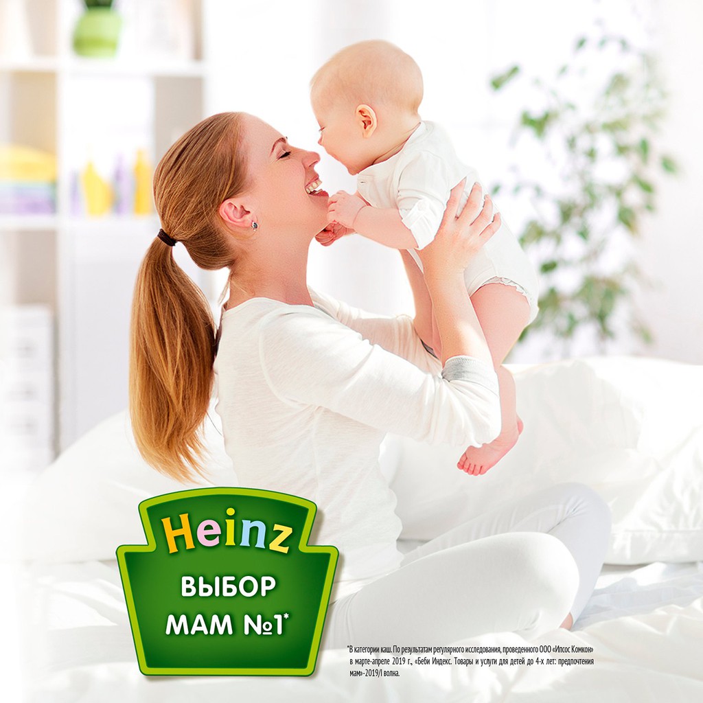 Bột ăn dặm Heinz Nga gói 200gr