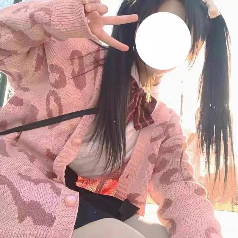Áo khoác cardigan len họa tiết da báo dáng dài