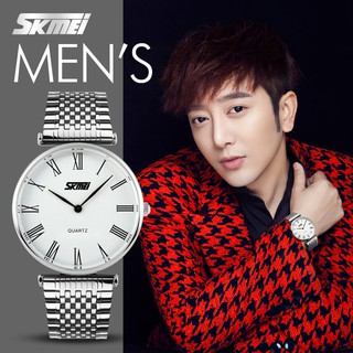 Đồng hồ đôi Skmei 9105