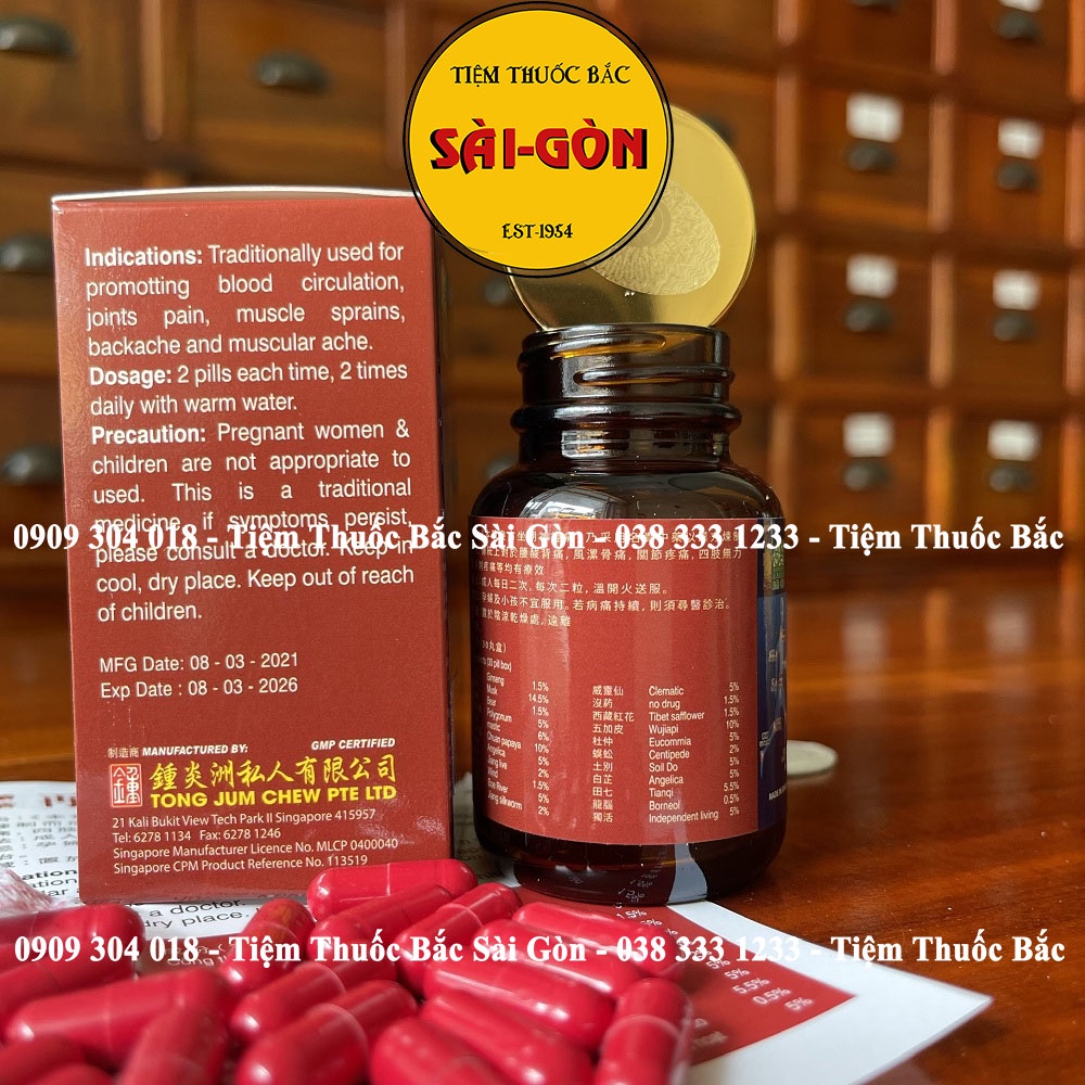 Nhân Sâm Xạ Hương Tái Tạo Hoàn - Zai Zao Wan Loại Xịn - Hộp 30 viên