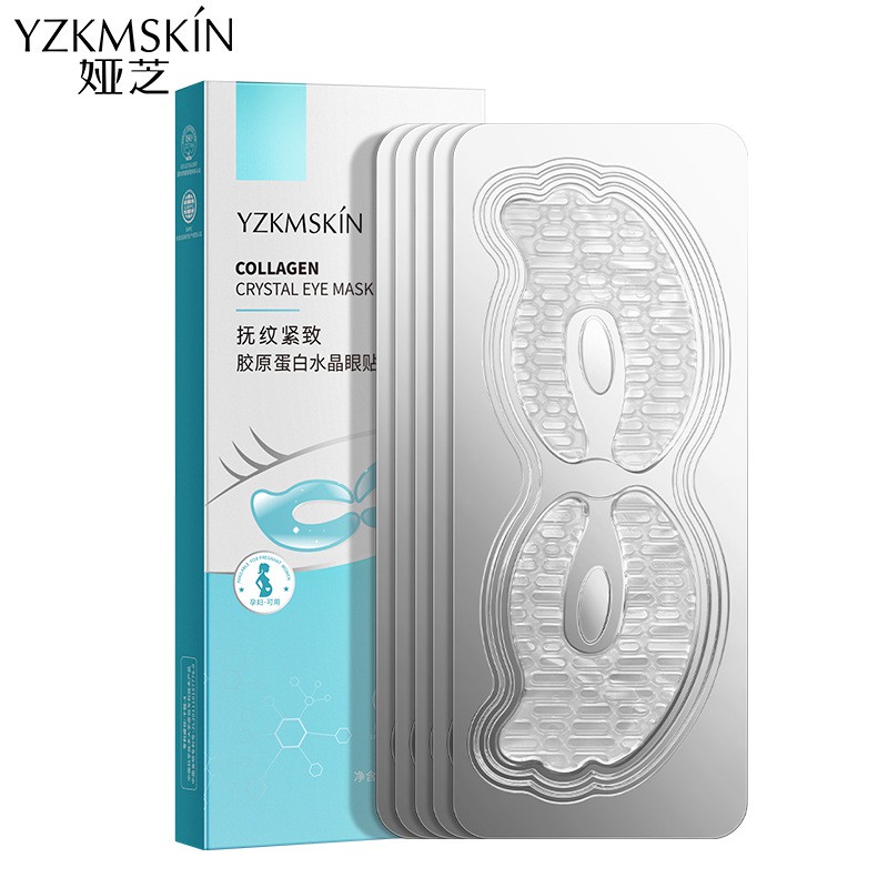 Mặt nạ mắt collagen YZKMSKIN Mask mắt chống bọng, chống thâm mắt | BigBuy360 - bigbuy360.vn