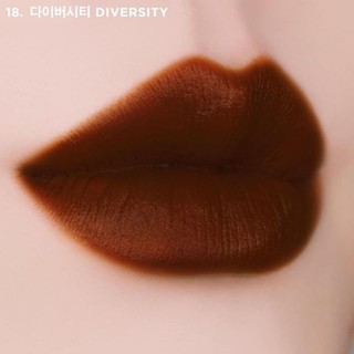SON MERZY V3 TONE NÂU ĐẤT CHOCOLATE (V18)
