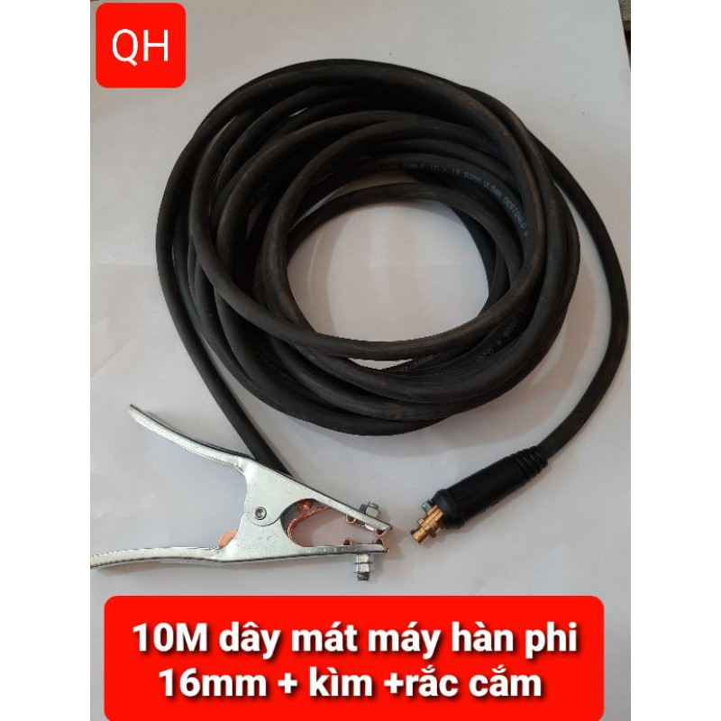 Chọn bộ 10M Dây mát  máy hàn phi 16mm và kìm kẹp mát + rắc cắm vào máy