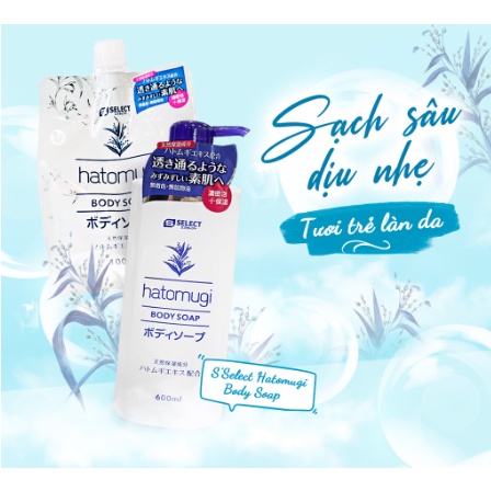 Sữa tắm dưỡng ẩm và làm sáng da S Select Nhật Bản (600ml)