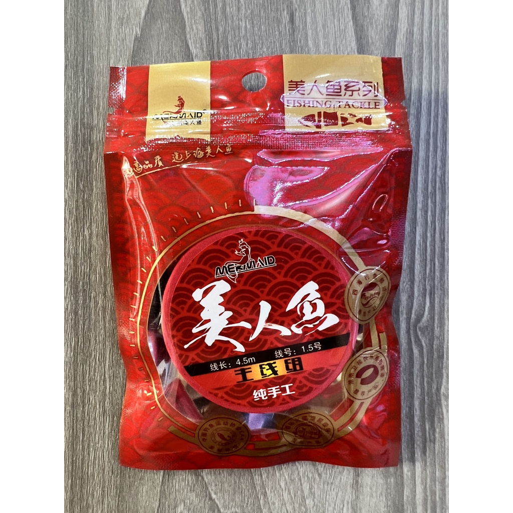 Trục làm sẵn MRY 4M5 - Bá Vương Fishing