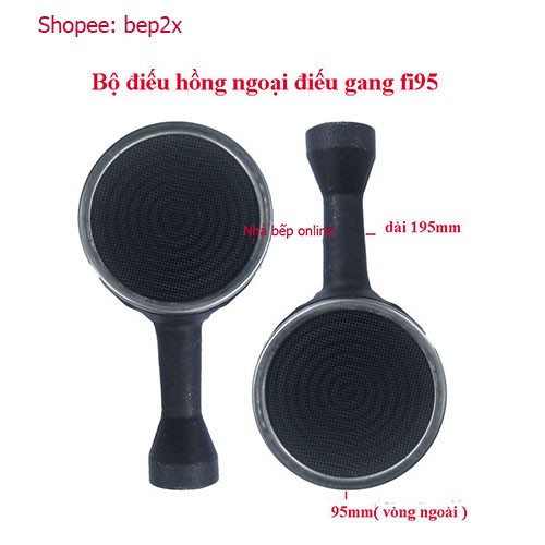 Bộ điếu gang hồng ngoại fi95mm siêu bền