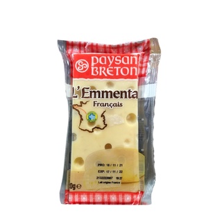 Phô mai Emmental Paysan
