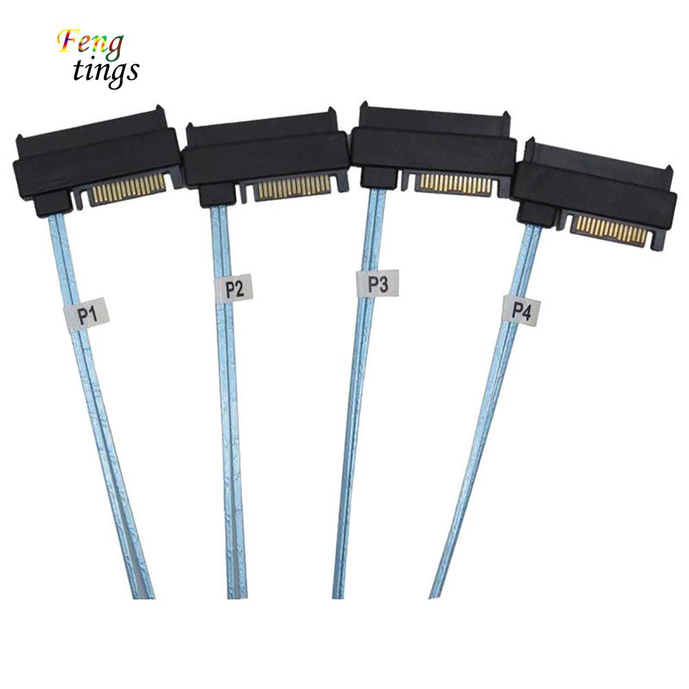 Dây cáp nguồn SATA chuyển đổi 4 SFF-8482