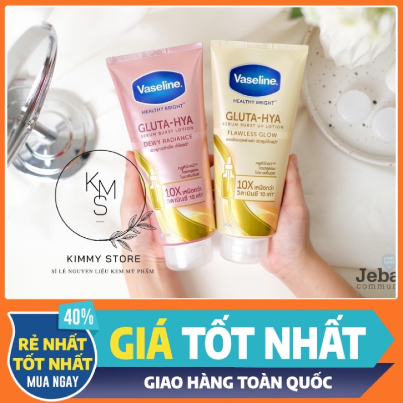 Bộ 3 vaseline gluta hya 10X và 50X chai hồng