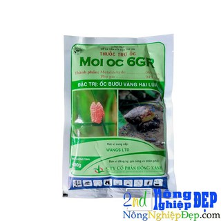 Mồi Ốc 6Gr 400gr - Bả Mồi Diệt Ốc