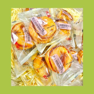 🧀 BÔNG LAN TRỨNG PHÔ MAI CHÁY 🧀