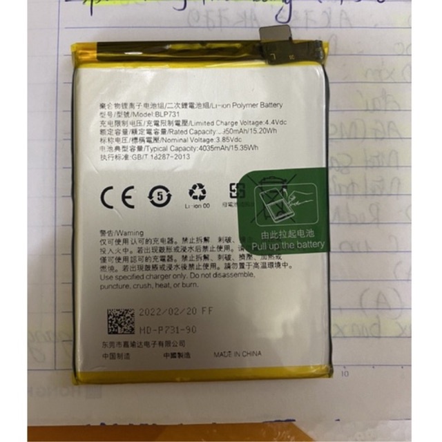 Pin Oppo Realme 5pro BLP731 chính hãng