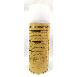 Dầu chống rỉ sét, phá sét Toyo 450ml