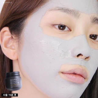 Mặt nạ đất sét Super Volcanic Innisfree (mẫu mới nhất)