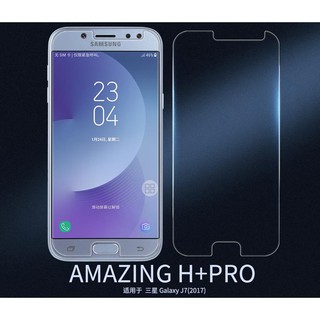 Dán cường lực Samsung Galaxy J5 Prime
