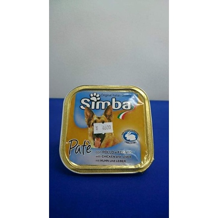 Pate cho chó SIMBA vị gà và gan 150gr xuất xứ Ý